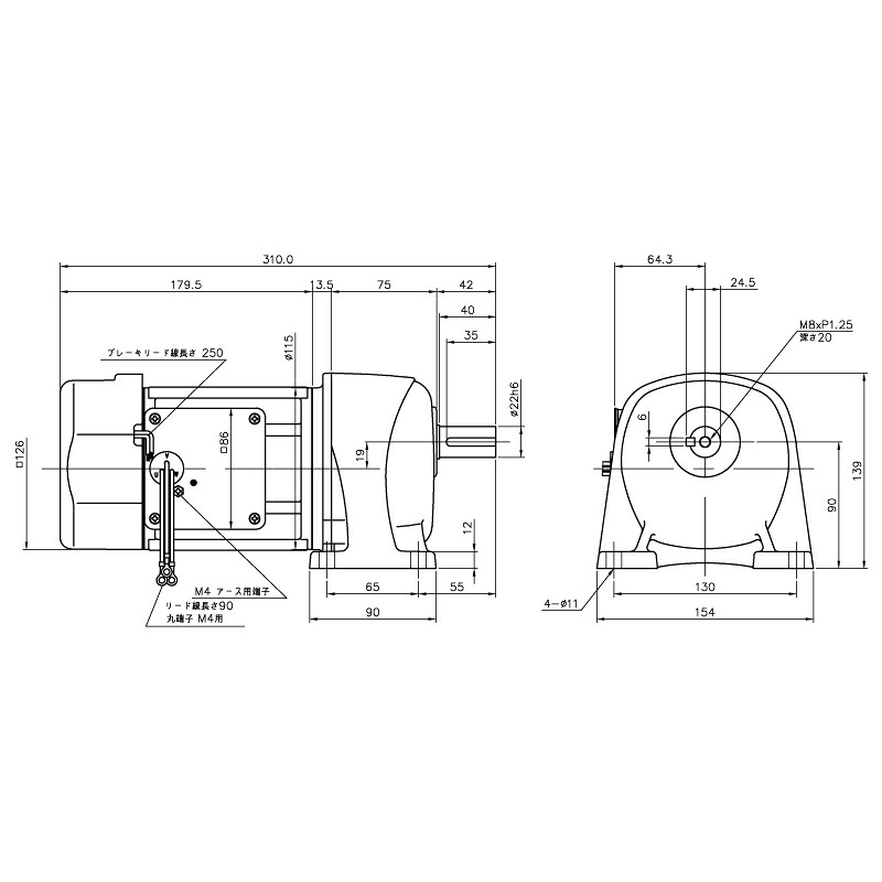ニッセイ ギヤードモーター G3L22N30-MM02TNNNB2 平行軸 脚取付 0.2kW 減速比1/30 三相 200V ブレーキ付 軸炭素鋼|設備プロ王国 店