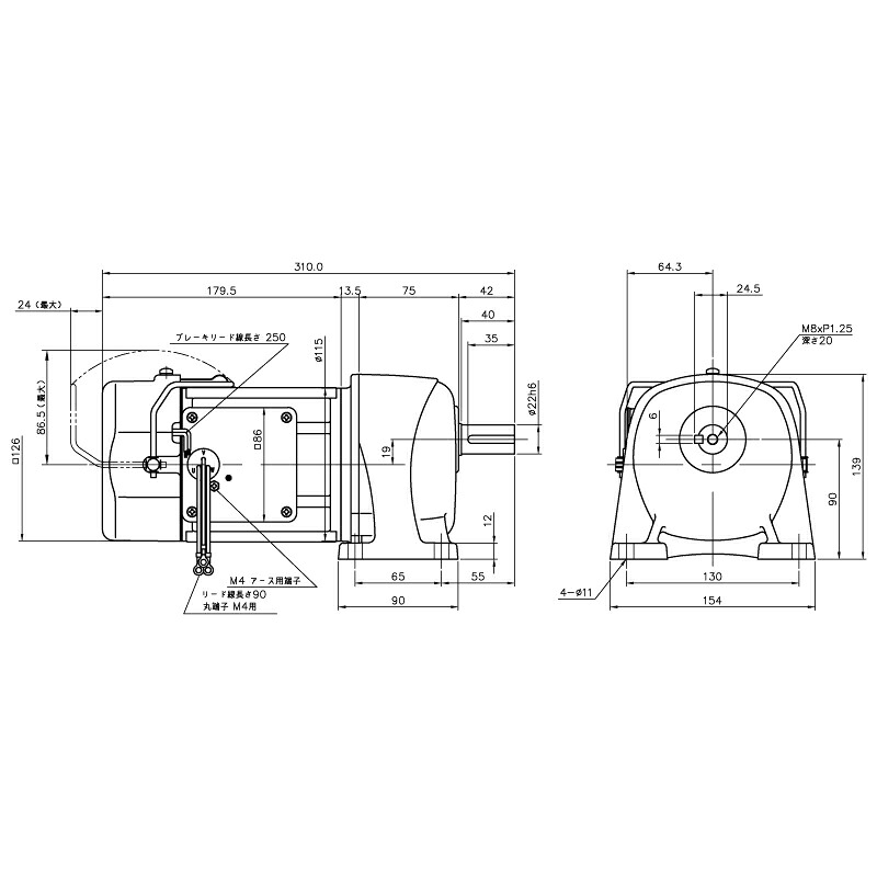 ニッセイ ギヤードモーター G3L22N80-MM02TWJNJ4 平行軸 脚打っ付け 0.2kW 減速度比1/80 三相 400V 手動解きはなす打ちきり付 軸カーボン鋼