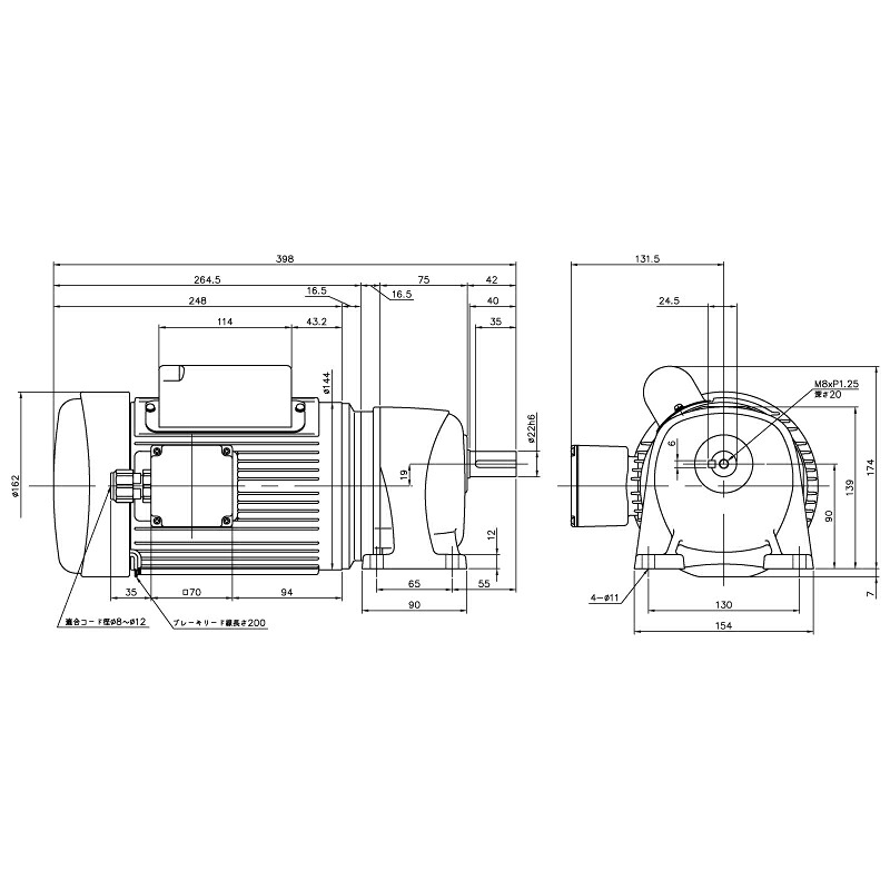 ニッセイ ギヤードモーター G3L22N20-MM04CNJAB2 平行軸 脚打っ付け 0.4kW 減速度比1/20 単相 100V 判定基準打ちきり付 A型停留所ボックス席