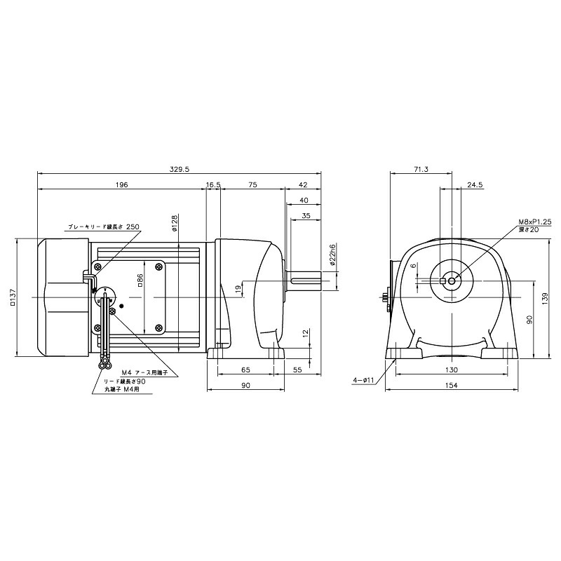 ニッセイ ギヤードモーター G3L22N10-MM04TWJNB4 平行軸 脚取付 0.4kW 減速比1/10 三相 400V ブレーキ付 軸炭素鋼|設備プロ王国 店