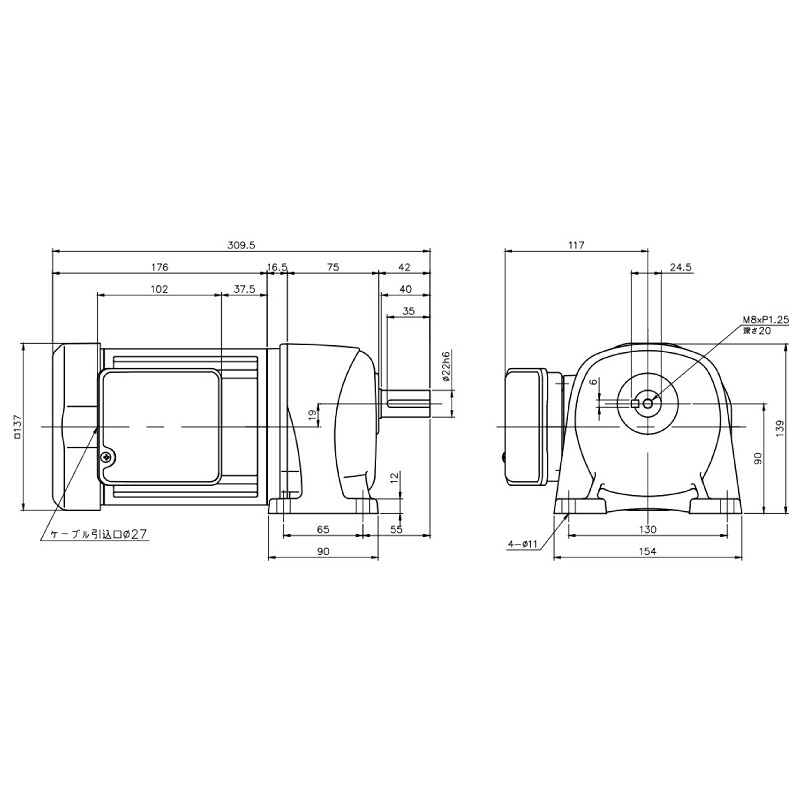 ニッセイ ギヤードモーター G3L22N25-MM04TNNTN 平行軸 脚取付 0.4kW 減速比1/25 ブレーキ無 軸炭素鋼