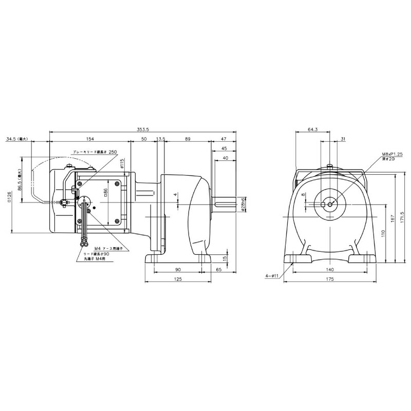 ニッセイ ギヤードモーター G3L28N375-MM01TWJNJ4 平行軸 脚取付 0.1kW 減速比1/375 三相 400V 手動解放ブレーキ付 軸炭素鋼