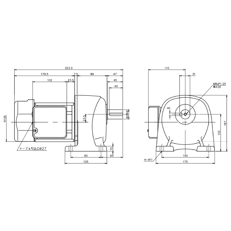 ニッセイ ギヤードモーター G3L28N120-MM02TNNTB2 平行軸 脚打っ付け 0.2kW 減速度比1/120 三相 200V 打ちきり付 軸カーボン鋼 停留所ボックス席付