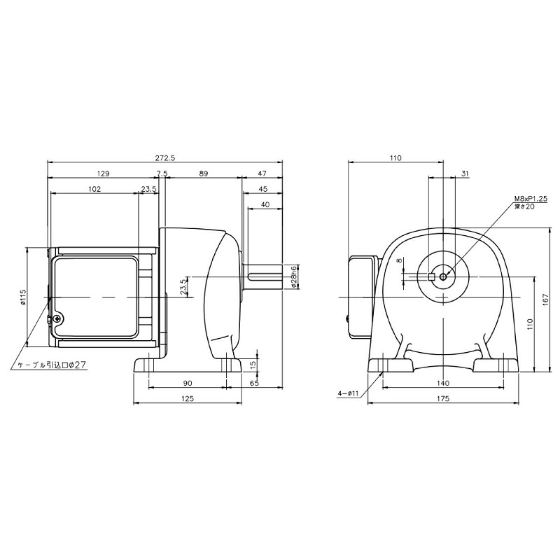 ニッセイ ギヤードモーター G3L28N100-MM02TWNTN 平行軸 脚取付 0.2kW 減速比1/100 ブレーキ無 軸炭素鋼|設備プロ王国 店