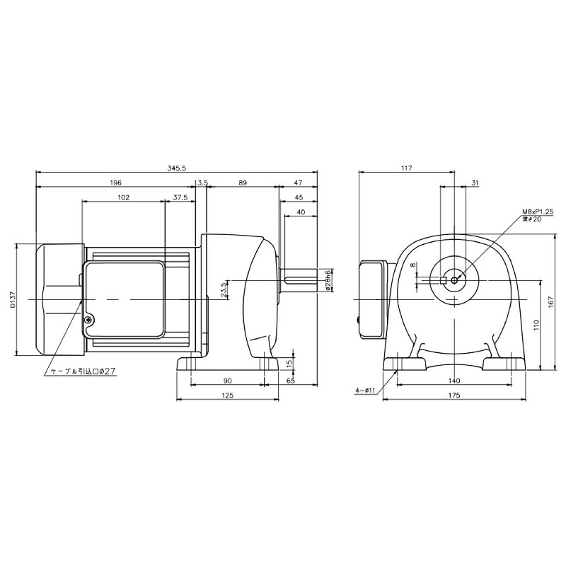 ニッセイ ギヤードモーター G3L28N30-MM04TWNTB4 平行軸 脚取付 0.4kW 減速比1/30 三相 400V ブレーキ付 軸炭素鋼 ターミナルボックス付｜設備プロ王国　店 47,567円