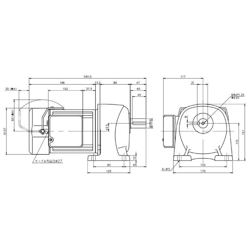 ニッセイ ギヤードモーター G3L28N60-MM04TWNTJ4 平行軸 脚打っ付け 0.4kW 減速度比1/60 三相 400V 手動解きはなす打ちきり付 停留所ボックス席付 軸カーボン鋼