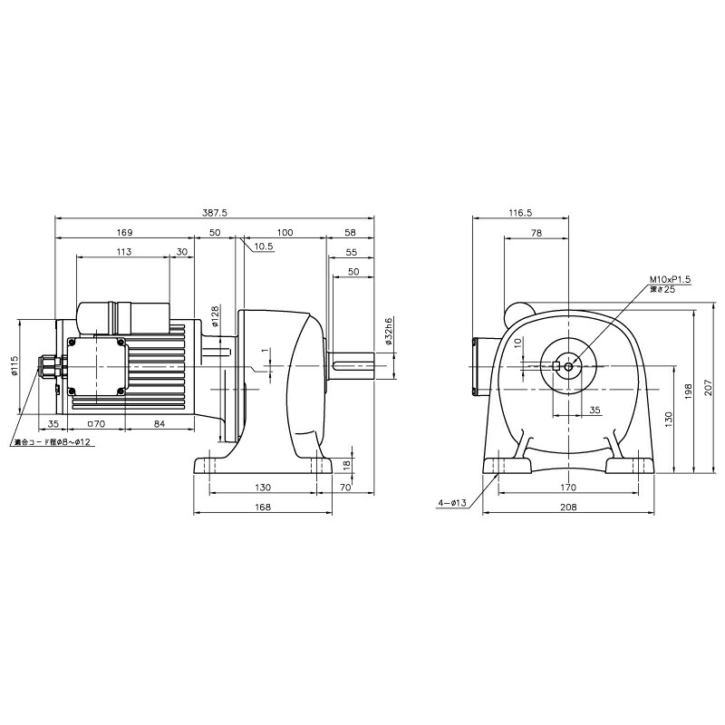 ニッセイ ギヤードモーター G3L32N750-MM01CWJAN 平行軸 脚打っ付け 0.1kW 減速度比1/750 単相 200V 打ちきり無 A型停留所ボックス席