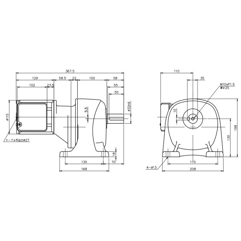 ニッセイ ギヤードモーター G3L32N450-MM02TWNTN 平行軸 脚打っ付け 0.2kW 減速度比1/450 打ちきり無 軸カーボン鋼