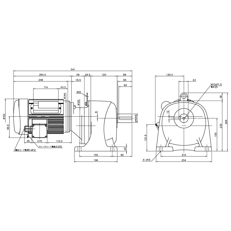 ニッセイ ギヤードモーター G3L40N375-MM04CWJAB2 平行軸 脚初っ切り 0.4kW 減速度比1/375 単相 200V 標準尺度うち切り付 A型停留所ボックス席