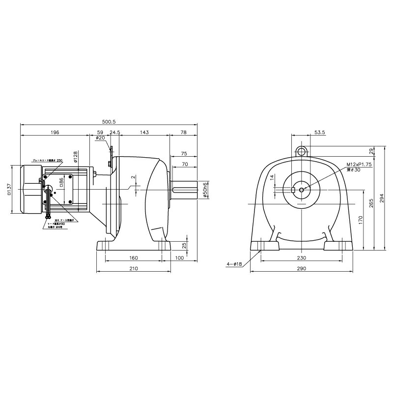 ニッセイ ギヤードモーター G3L50N900-MM04TNNNB2 平行軸 脚初っ切り 0.4kW 減速度比1/900 三相 200V うち切り付 軸カーボン鋼