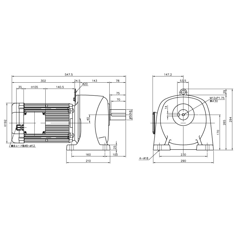 ニッセイ ギヤードモーター G3L50N30-WR22TWNEN 平行軸 脚取付 防水 2.2kW 減速比1/30 三相 400V ブレーキ無 E型ターミナルボックス 軸炭素鋼|設備プロ王国 店