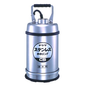寺田ポンプ 底水用ステンレス水中ポンプ CS-400L-50HZ CS-L形 口径50mm 0.4kW 100V 50Hz