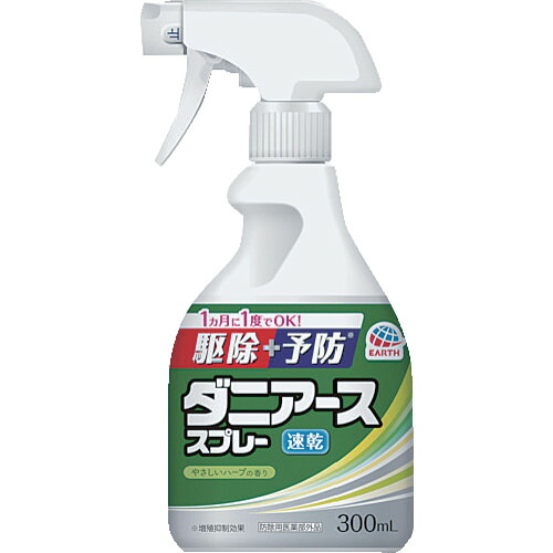 地べた ダニアーススプレー 010919 薬草の芳ばしさ 300ml 20本まとめ売り 20本 【まとめ売り商いもの】