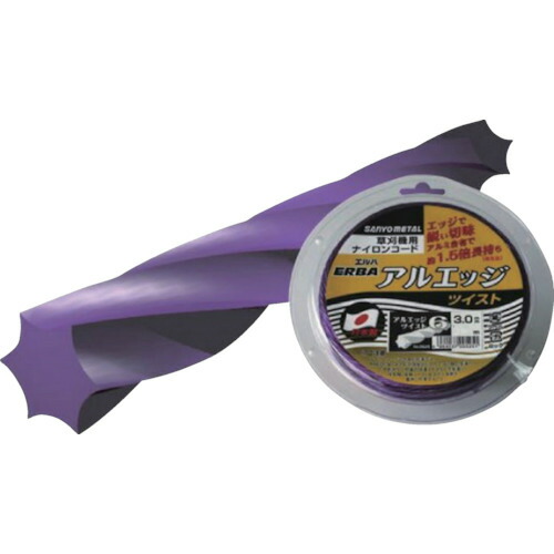 三陽金属 ナイロンコード 0526 アルエッジ6ツイスト 30m 6個まとめ売り 6個 【まとめ売り商品】