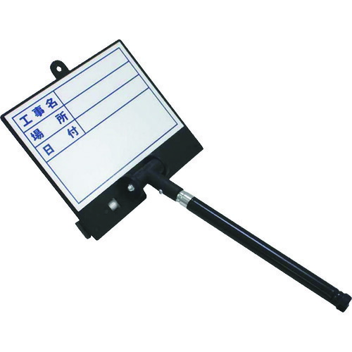DOGYU 伸縮式ビューボード・ホワイトD-1W 02388 6丁まとめ売り 6丁 【まとめ売り商いもの】