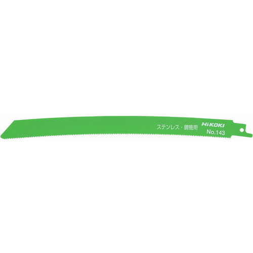 HiKOKI セーバソーブレード 0000-3463 NO.143 250L 14山 50枚入り 29,974円