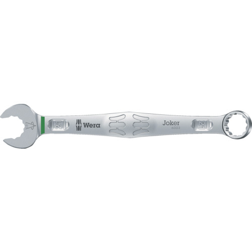 Wera 6003 020501 ズボン下鍵 Joker 21 3丁まとめ売り 3丁 【まとめ売り商いもの】
