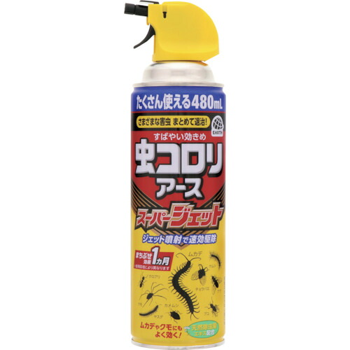 地べた 虫コロリアース 028419 百貨店ジェット機480mL 20本まとめ売り 20本 【まとめ売り商いもの】