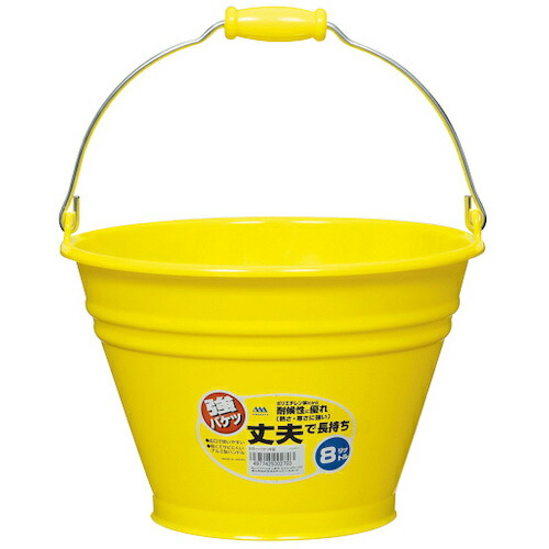 ヒマラヤ化学 カラーバケツ 002703 6013 8型 イエロー 305パイ×200 40個まとめ売り 40個 【まとめ売り商品】
