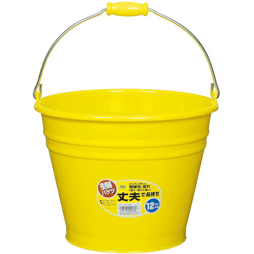 ヒマラヤ化学 カラーバケツ 002628 6015 12型 イエロー 325パイ×247 30個まとめ売り 30個 【まとめ売り商品】