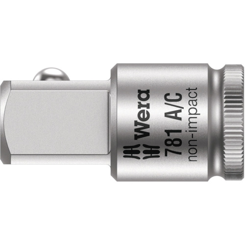 Wera 781/A 042671 ソケットアダプター 1/2 1/4 10個まとめ売り 10個 【まとめ売り商品】
