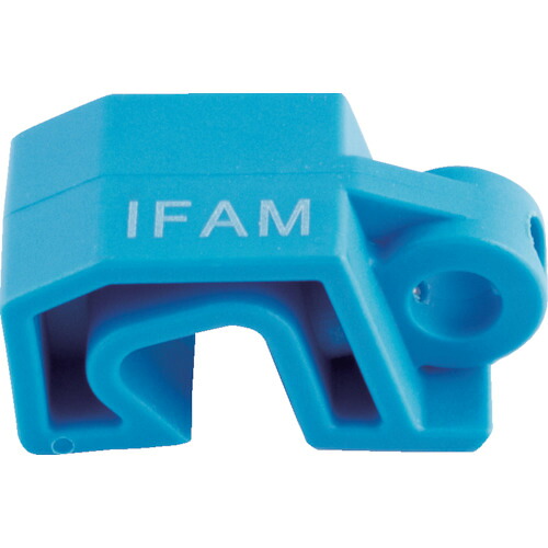 IFAM ユニバーサルロックアウトキー 090600 サーキットブレーカー 小 10個まとめ売り 10個 【まとめ売り商いもの】