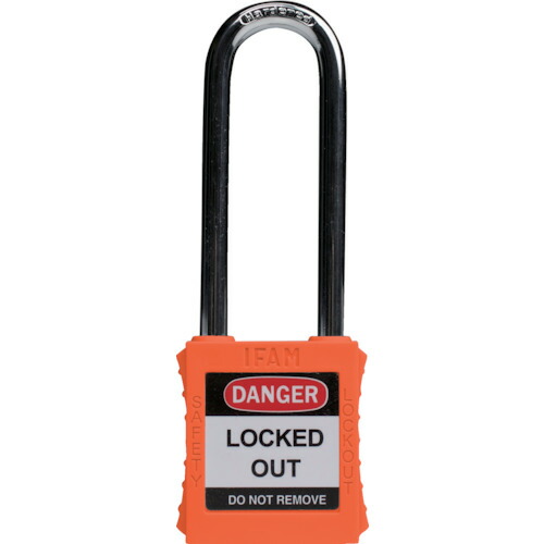 IFAM ロックアウト用南京錠 044906 スチール製シャックル(ツル長) オレンジ 10個まとめ売り 10個 【まとめ売り商品】