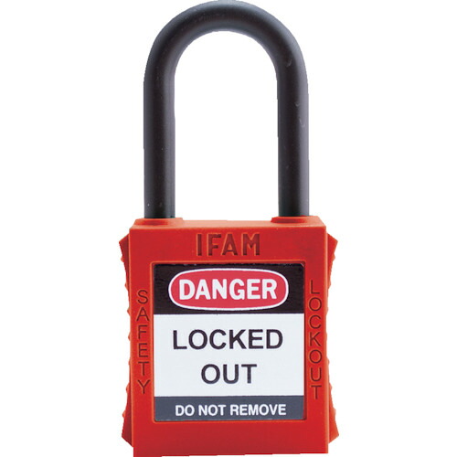 IFAM ロックアウト用南京錠 044720 ナイロン製シャックル 赤 10個まとめ売り 10個 【まとめ売り商品】