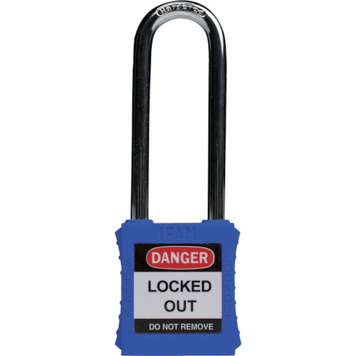 IFAM ロックアウト用南京錠 044756 スチール製シャックル(ツル長) 青 10個まとめ売り 10個 【まとめ売り商品】