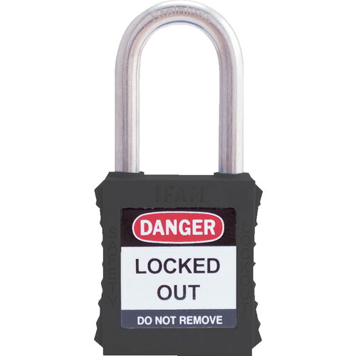 IFAM ロックアウト用南京錠 044870 ステンレス製シャックル 黒 10個まとめ売り 10個 【まとめ売り商品】 27,356円
