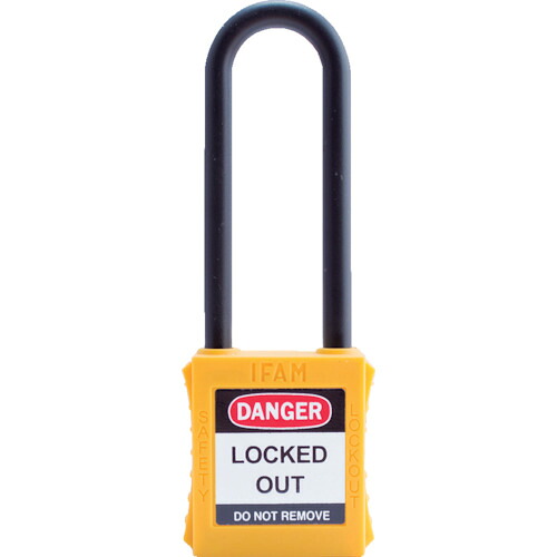 IFAM ロックアウト用南京錠 044806 ナイロン製シャックル(ツル長) 黄 10個まとめ売り 10個 【まとめ売り商品】