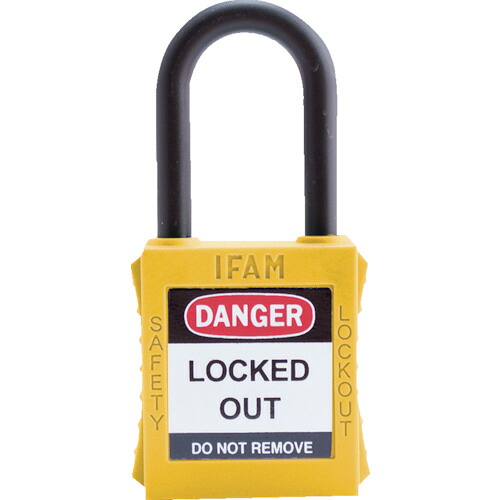 IFAM ロックアウト用南京錠 044800 ナイロン製シャックル 黄 10個まとめ売り 10個 【まとめ売り商品】