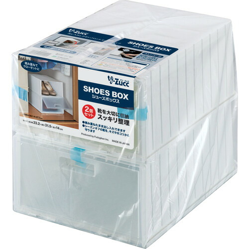 保ち合い技研 シューズボックス席 015101 W F2606 18台まとめ売り 18台 【まとめ売り商いもの】