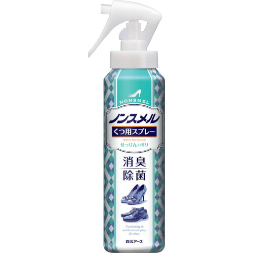 白元 ノンスメル 01351-0 くつ用吹きつける 30本まとめ売り 30本 【まとめ売り商いもの】