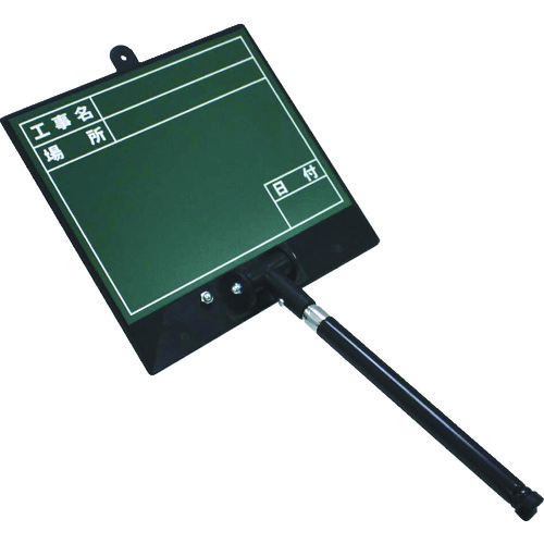 DOGYU 伸縮式ビューボード 02471 グリーンD－2G 6個まとめ売り 6個 【まとめ売り商品】