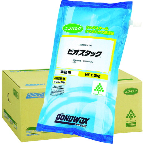 ボンドワックス ピオスタックエコパック 05127 18kg (1箱(袋)＝2kg×9袋入)