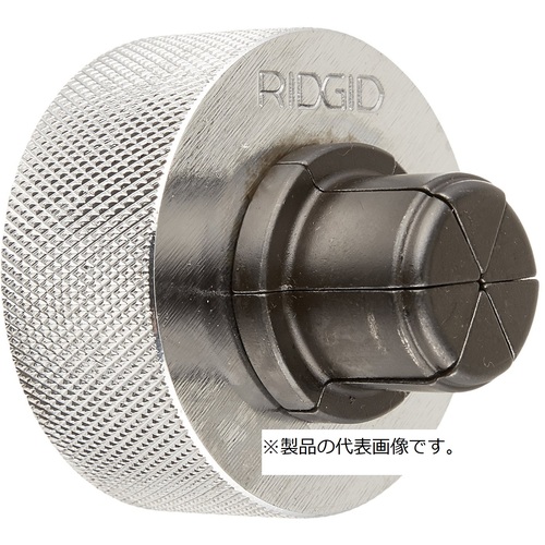 RIDGID エキスパンダー頭顱 10341 L－1ー1/2