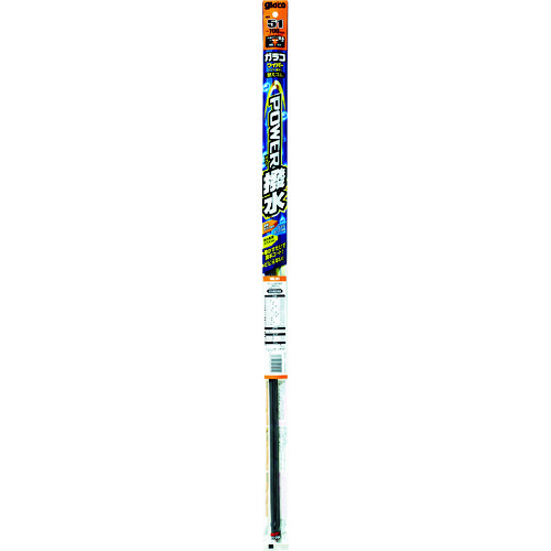 glaco ガラコワイパーパワー撥水 04514 替ゴム No.14 50本まとめ売り 50本 【まとめ売り商品】