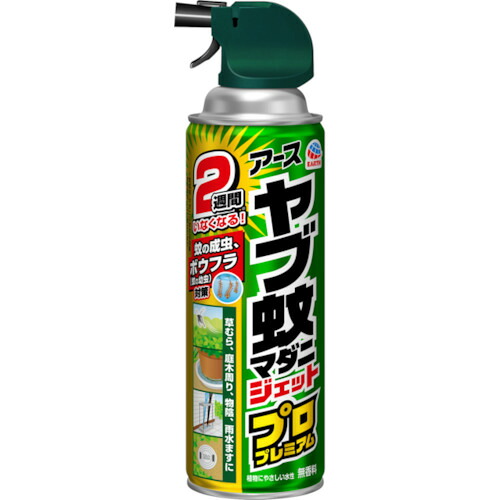 地びた ヤブ蚊マダニジェット 063915 労働者階級割り増し金450mL 20本まとめ売り 20本 【まとめ売り商いもの】