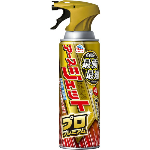 地べた 地べたジェット機 063717 労働者階級割り増し金 450mL 20本まとめ売り 20本 【まとめ売り商いもの】