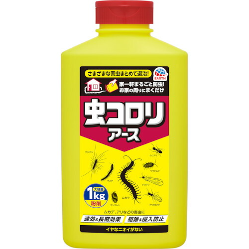 地びた 虫コロリアース(粉剤)1kg 062413 12本まとめ売り 12本 【まとめ売り商いもの】