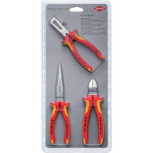 KNIPEX 不成立物の具3点書き割り(鉄条ストリッパ・ニッパー・プライヤー) 003130BKV03