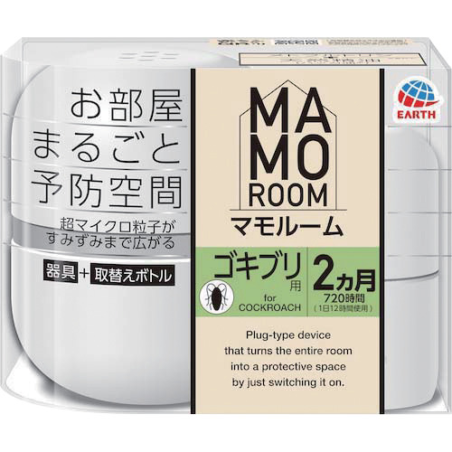 地べた マモルーム 093516 あぶら虫用 2カ月用仕掛ける 10Sまとめ売り 10S 【まとめ売り商いもの】