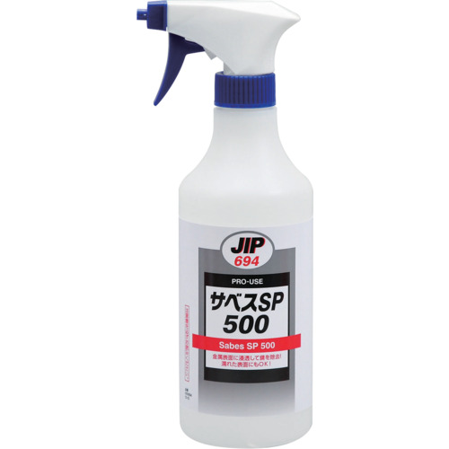 イチネンケミカルズ サベスSP 000694 500 500mL 12本まとめ売り 12本 【まとめ売り商いもの】