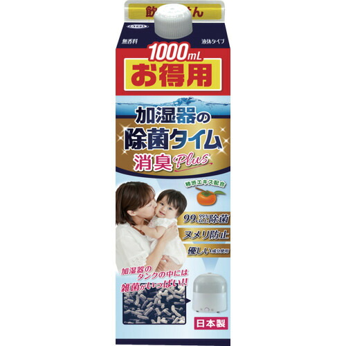 UYEKI 加湿器除菌剤 054684 加湿器の除菌ひと休み 流動物印字機 消臭Plus 1000mL 12個まとめ売り 12個 【まとめ売り商いもの】
