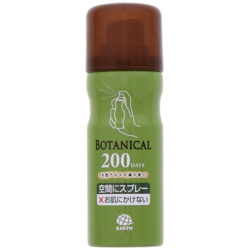 アース おすだけノーマット 036711 スプレータイプ BOTANICAL 200日分 16本まとめ売り 16本 【まとめ売り商品】