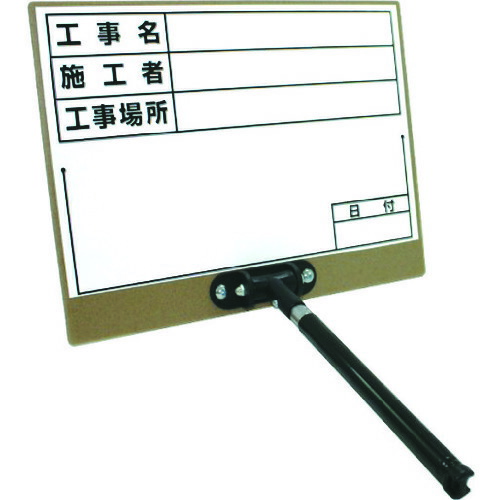 DOGYU 伸縮式ホワイトボードD‐3 02563 6個まとめ売り 6個 【まとめ売り商品】