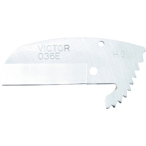 Victor エンビカッター 036 替刃 VP&minus;36E用 10枚まとめ売り 10枚 【まとめ売り商品】｜設備プロ王国　店 12,434円