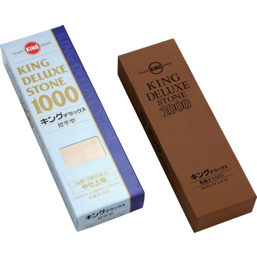 第一人者剃刀砥 第一人者晴れ晴れしい 0300025 No.1000(標準尺度型) 207×66×34 20個まとめ売り 20個 【まとめ売り商いもの】