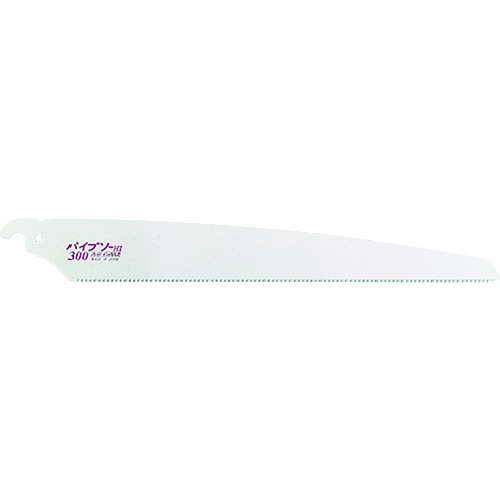 ゼットソー パイプソー300替刃 08032 24枚まとめ売り 24枚 【まとめ売り商品】